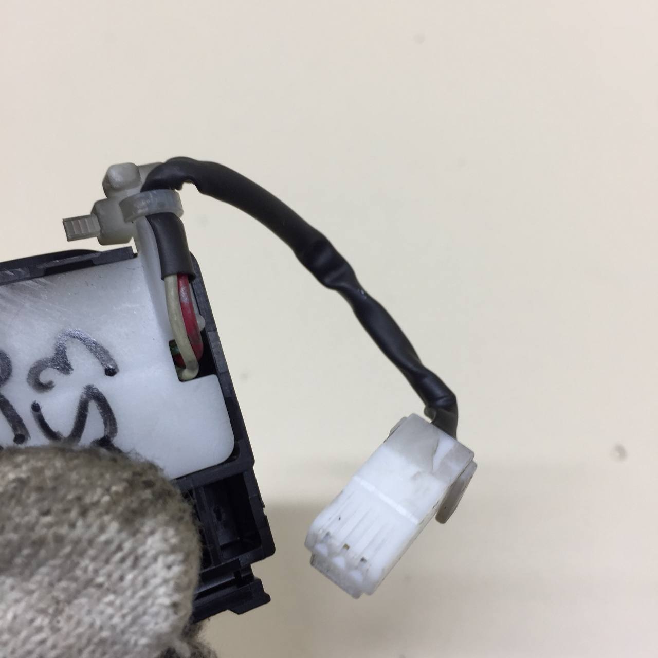 Кнопка многофункциональная Toyota Land Cruiser Prado (J150) 2009-2022