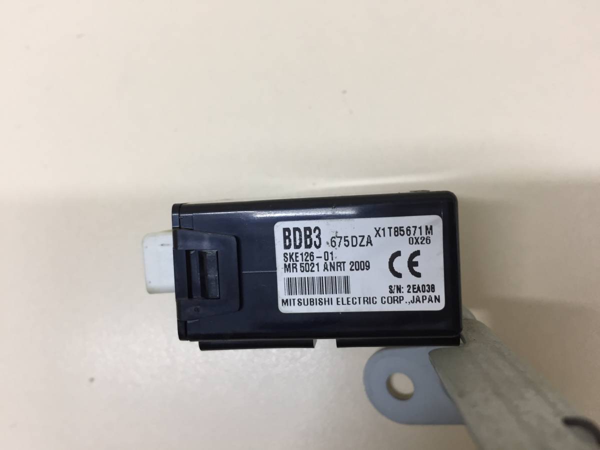 Блок электронный Mazda Mazda 3 (BL) 2009-2013