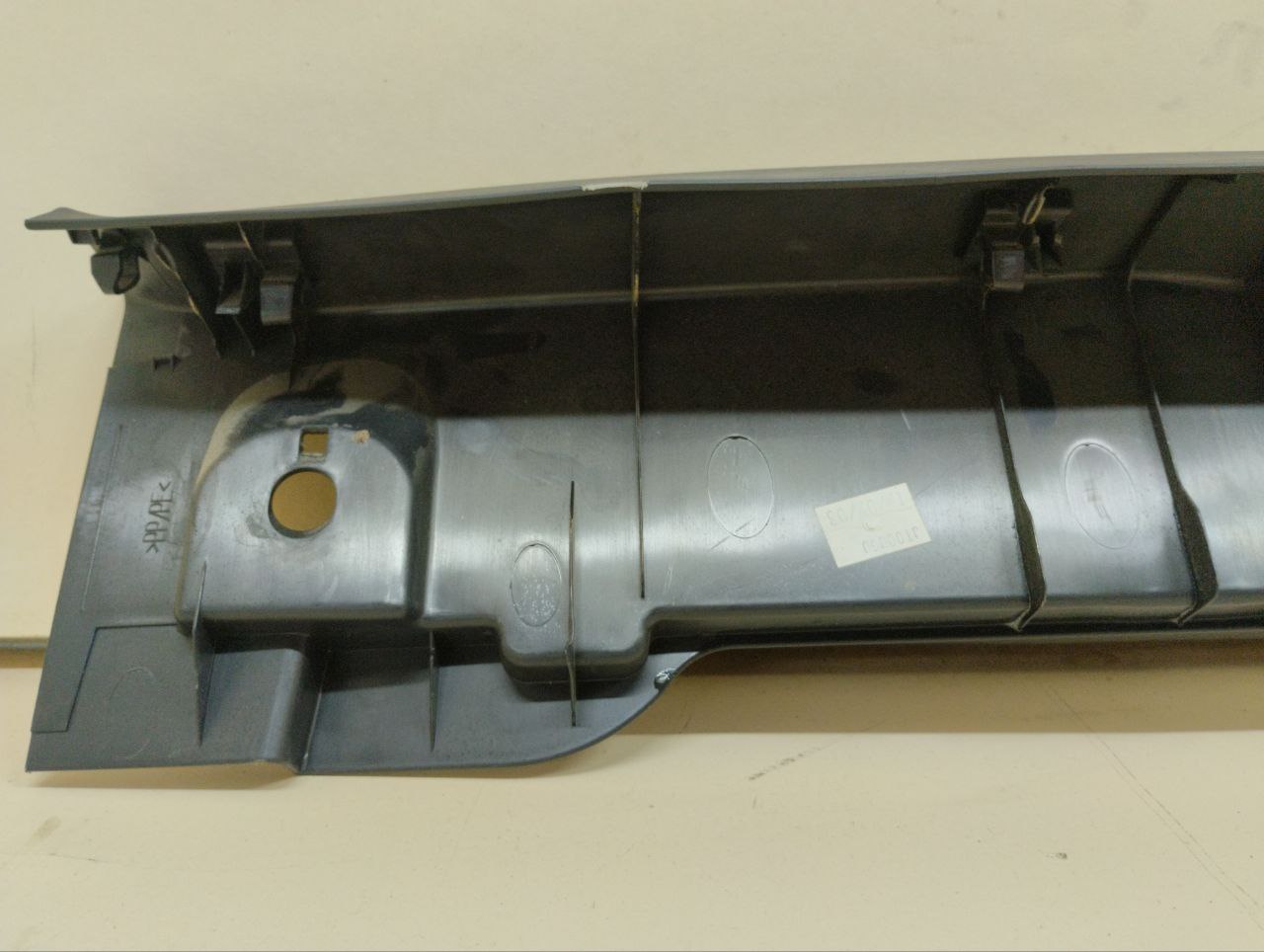 Обшивка багажника Toyota Auris (E150) 2006-2012 Обшивка багажника Toyota Auris (E150) 2006-2012