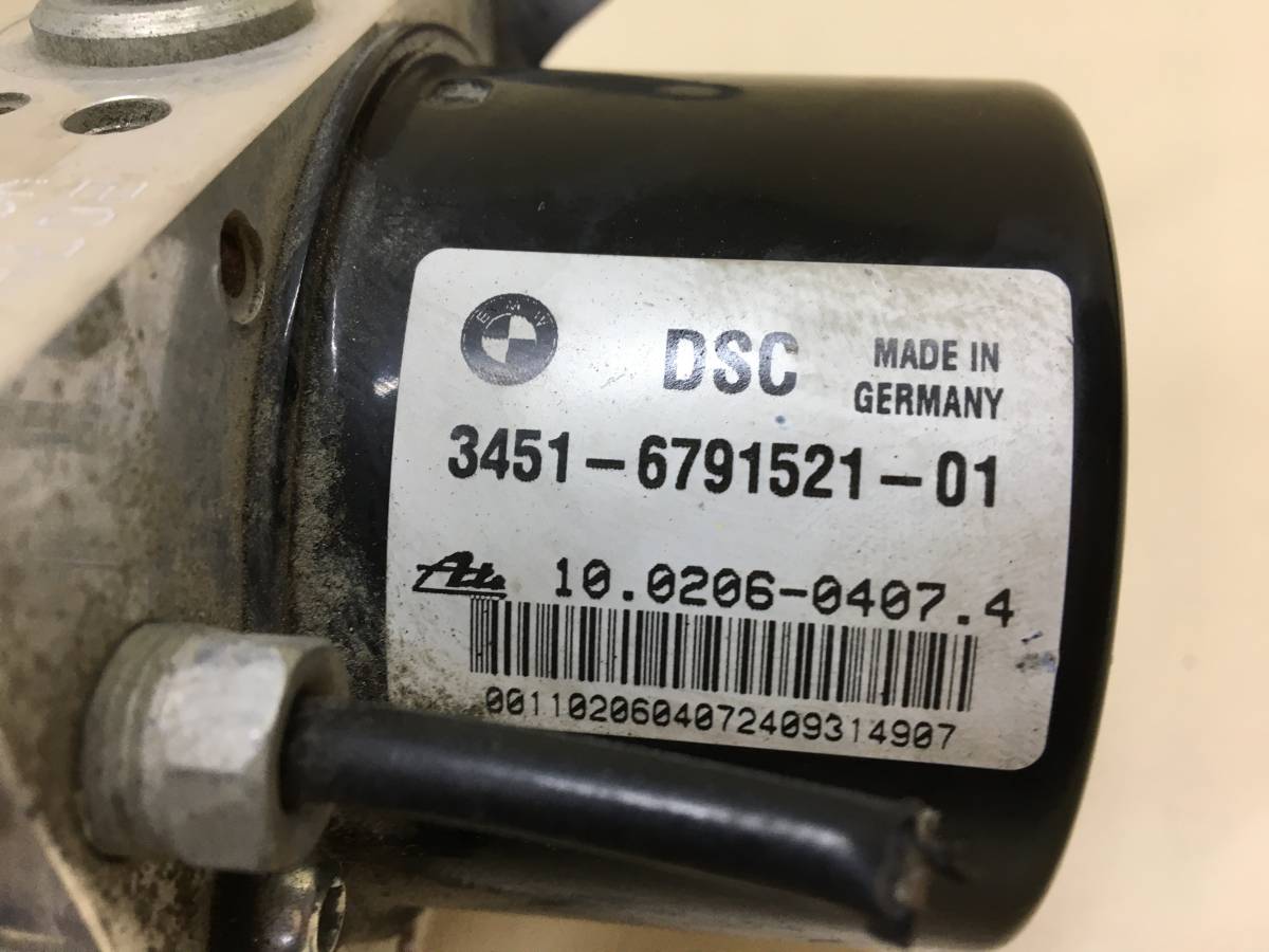 Блок ABS (насос) BMW 1-series E87/E81 2004-2011