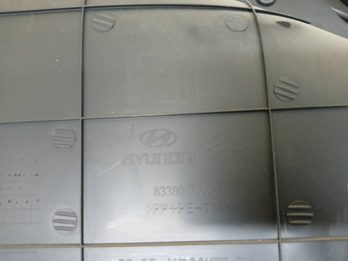 Обшивка двери задней правой Hyundai ix55 2007-2013
