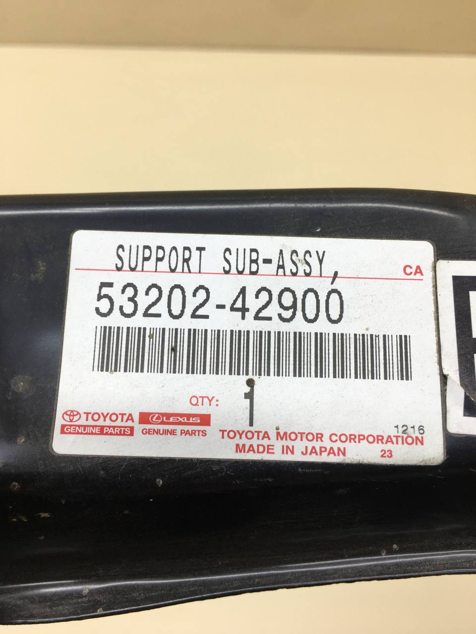 Кронштейн радиатора Toyota Rav 4 (XA50) 2018>