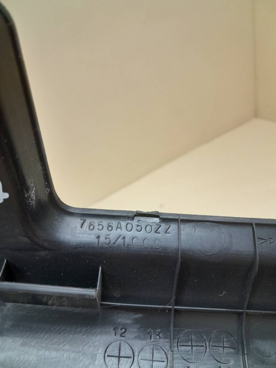 Накладка порога (внутренняя) Mitsubishi Lancer X (CX, CY)  2007>