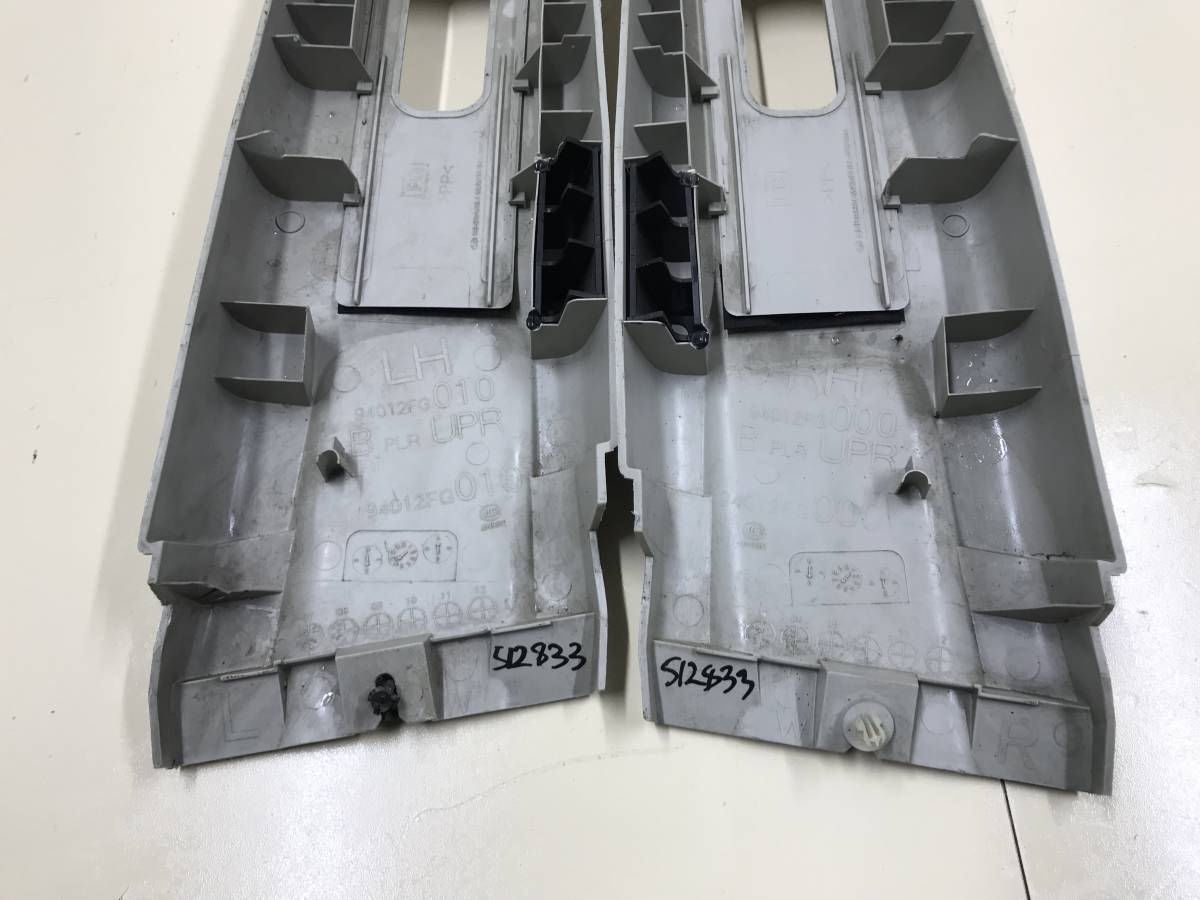 Обшивка стойки Subaru Impreza (G12) 2007-2012