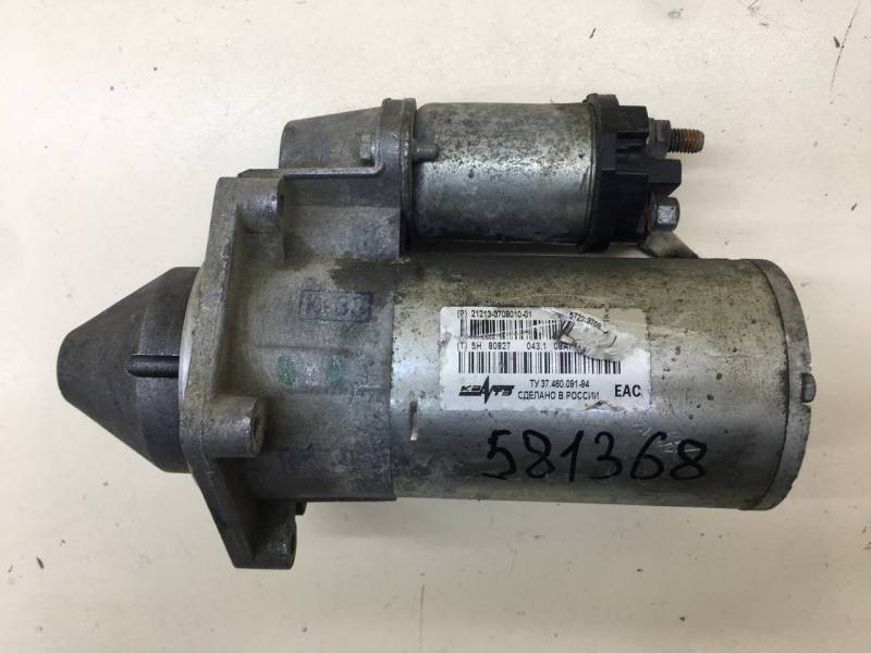 Стартер Lada  Niva Travel 2020>