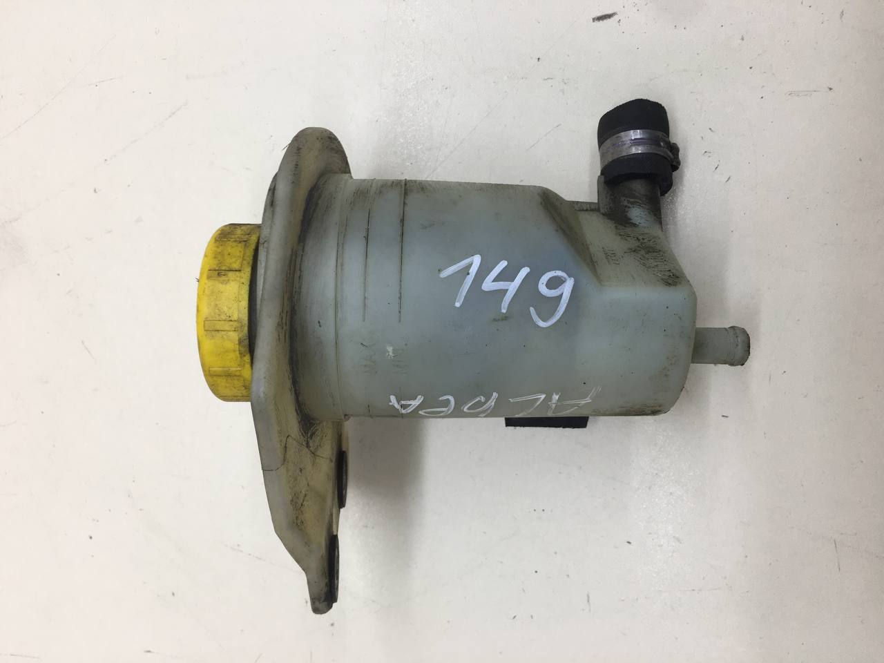 Бачок гидроусилителя Fiat Albea 2002-2012