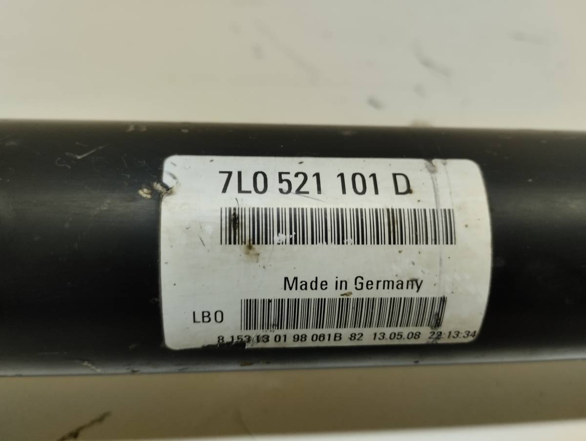 Вал карданный Audi Q7 (4L) 2005-2015