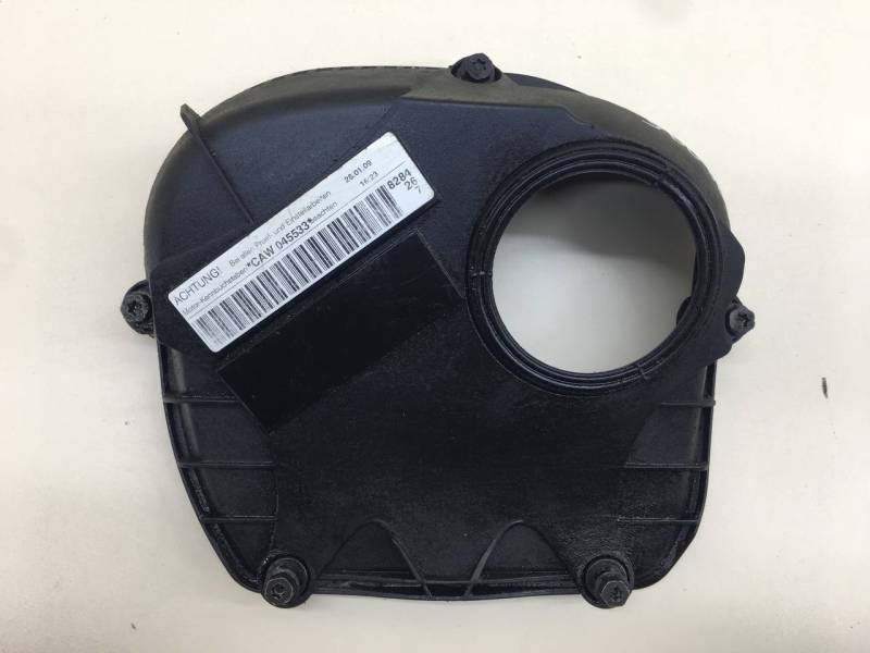 Кожух ремня ГРМ Volkswagen Passat B6 2005-2010 Кожух ремня ГРМ Volkswagen Passat B6 2005-2010