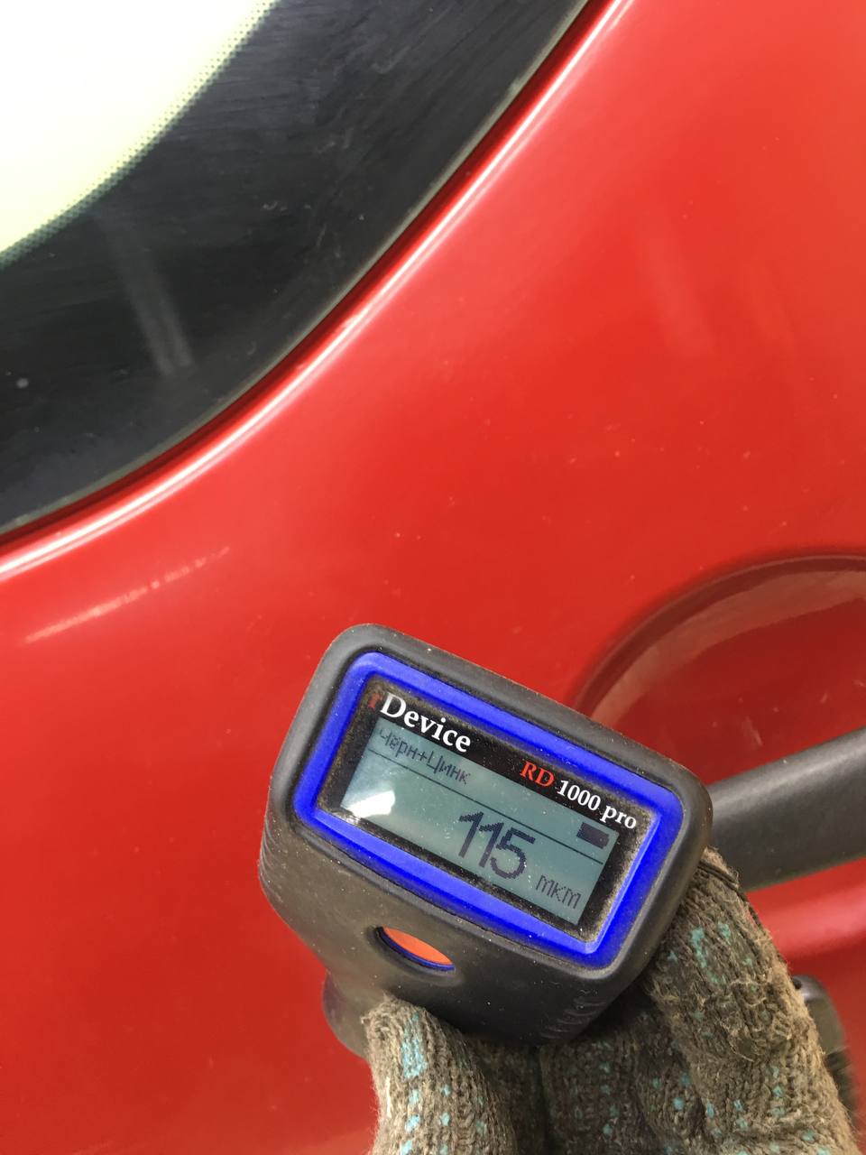 Дверь сдвижная Peugeot Partner Tepee (B9) 2008-2018