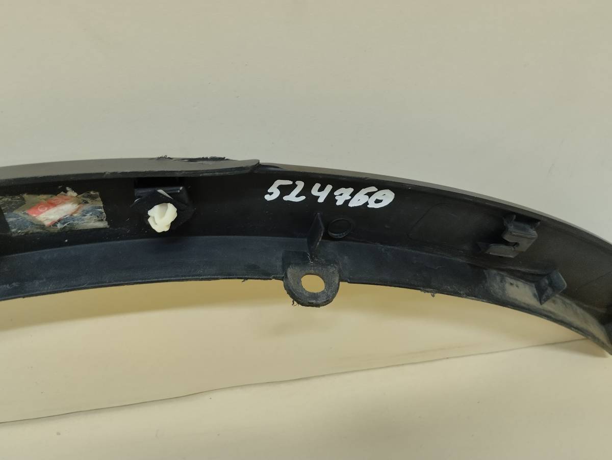 Накладка арки колеса Hyundai ix55 2007-2013 Накладка арки колеса Hyundai ix55 2007-2013
