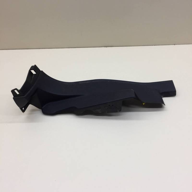 Накладка порога (внутренняя) Ford Mondeo 4 2007-2015