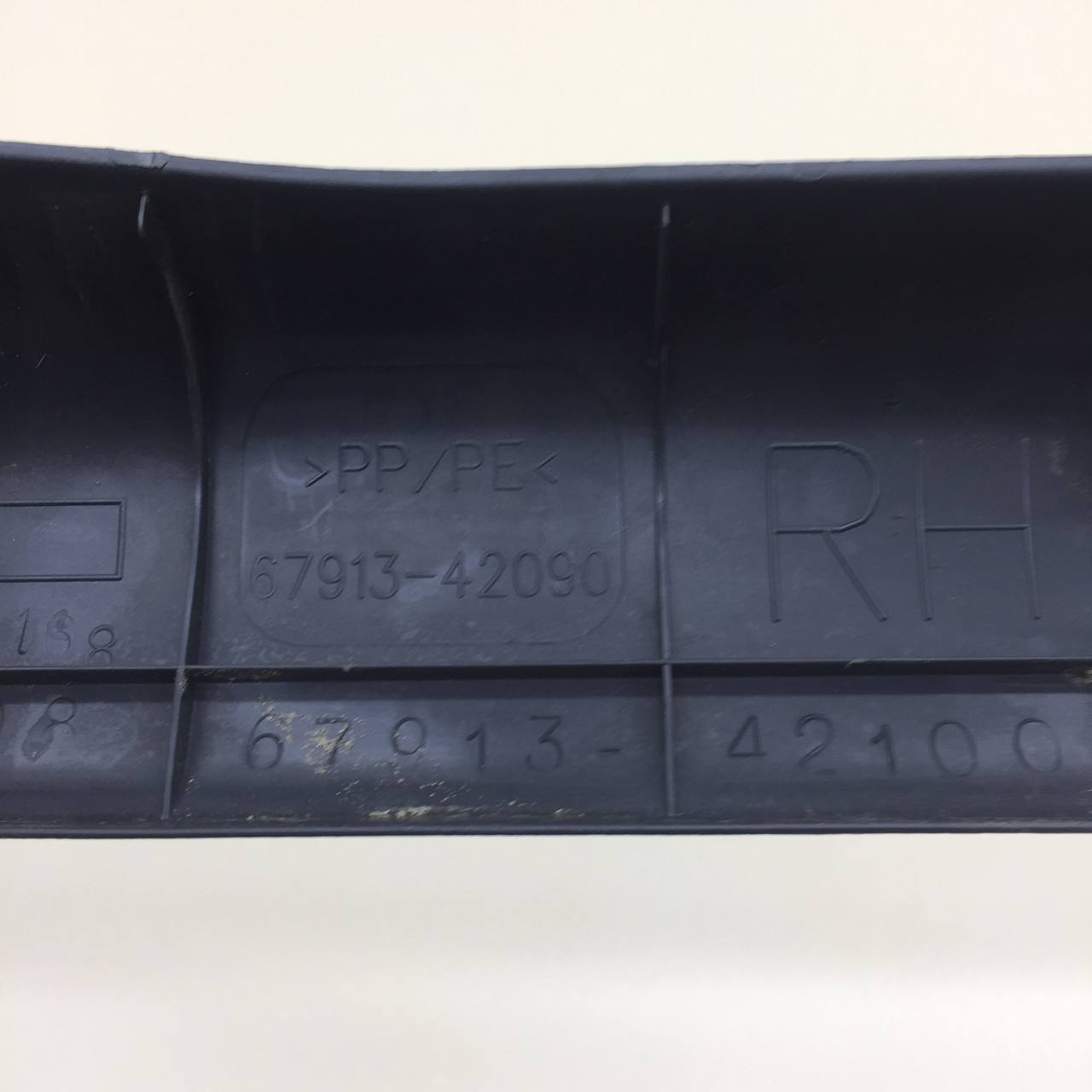 Накладка порога (внутренняя) Toyota Rav 4 (A30) 2006-2013