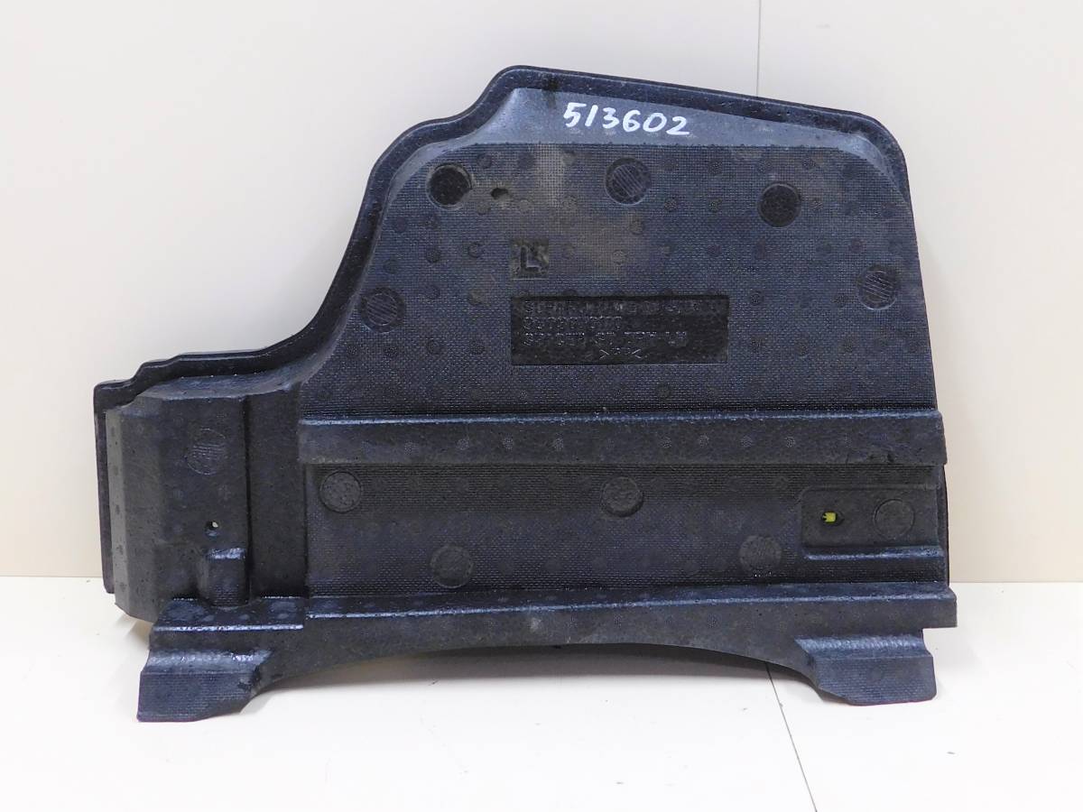 Ящик для инструментов Subaru Impreza (G12) 2007-2012