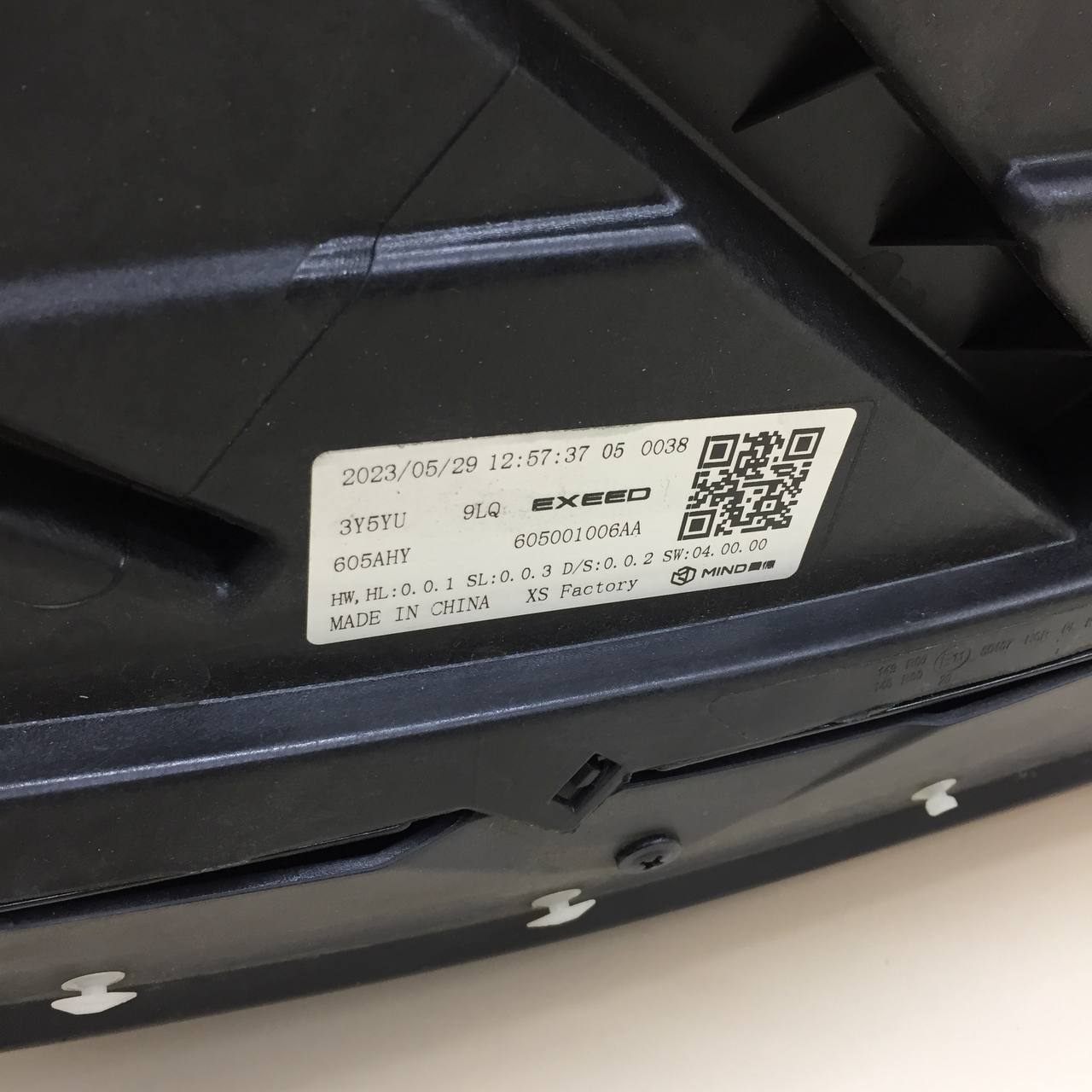 Фара правая EXEED RX 2022>