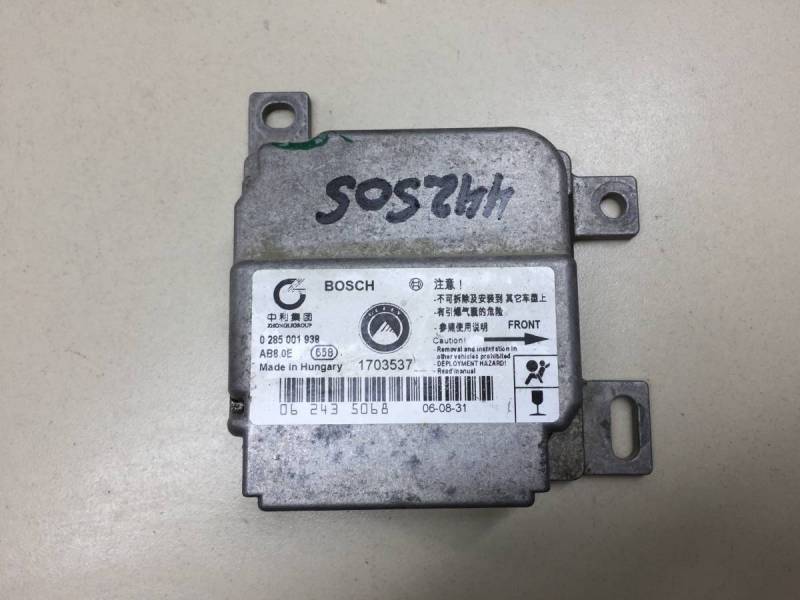 Блок управления AIR BAG Geely MK 2008-2015