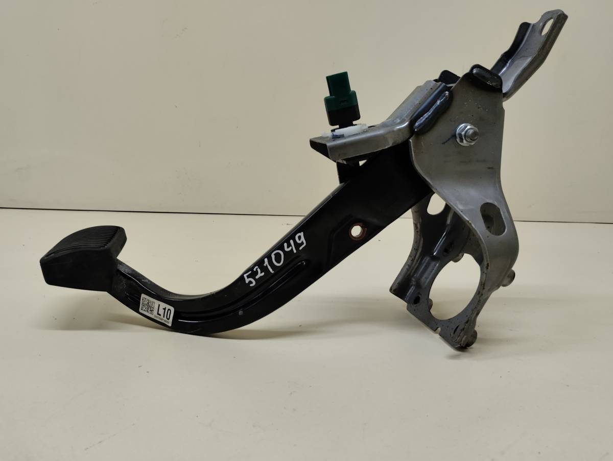 Педаль тормоза Kia K5 (DL3) 2019>