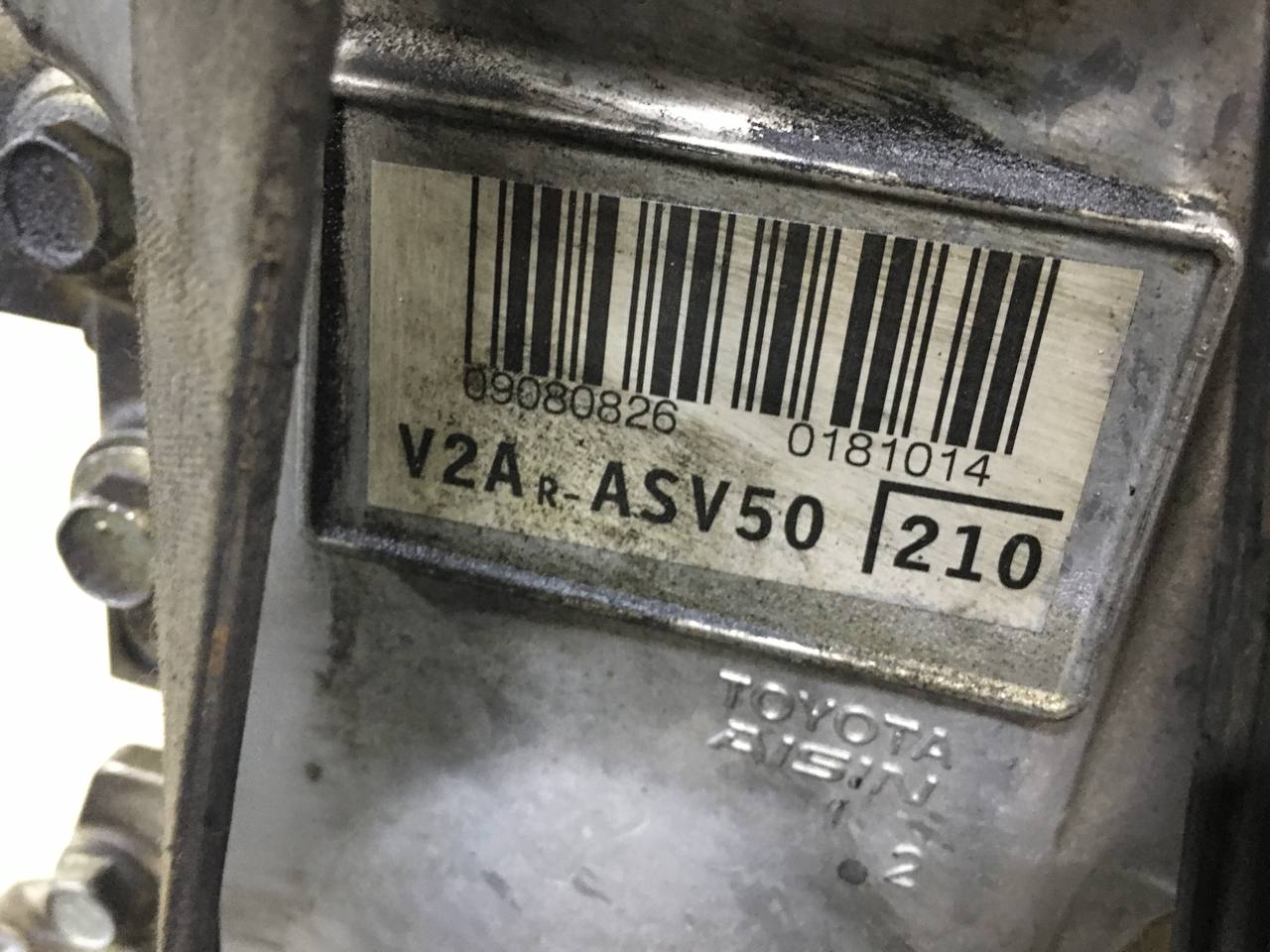 Двигатель Toyota Camry (XV50) 2011-2017