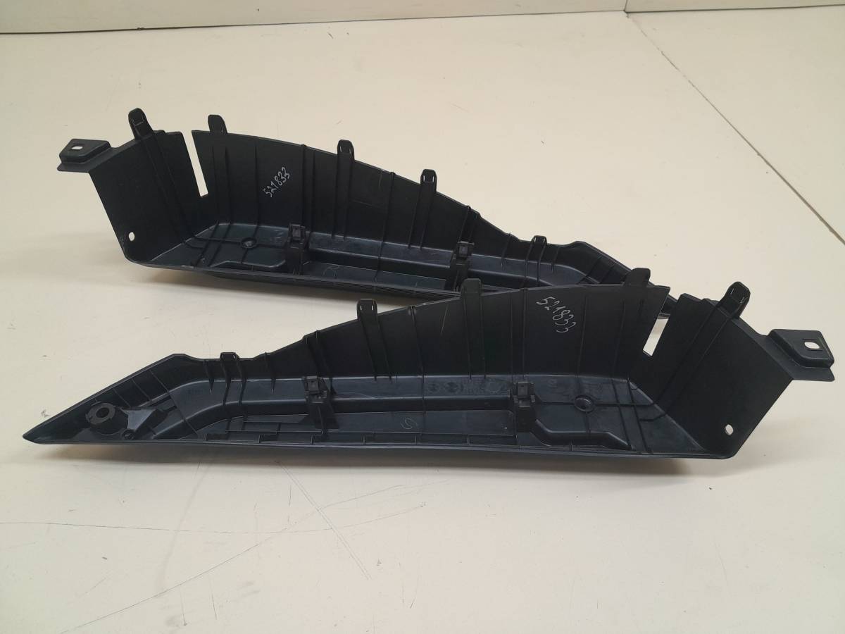Держатель задней полки Mazda Mazda 3 (BL) 2009-2013