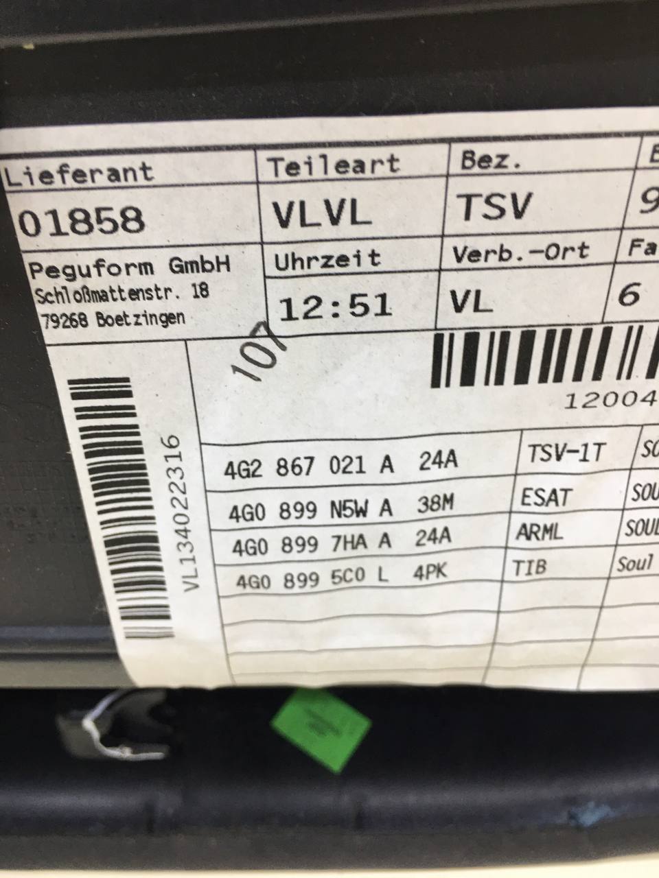 Обшивка двери передней левой Audi A6 (C7) 2011>