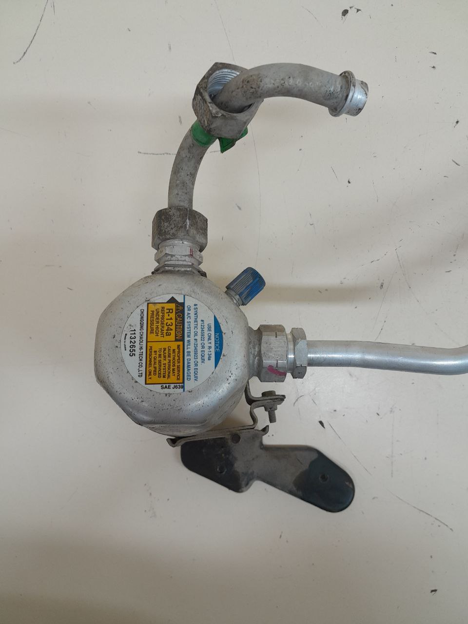 Трубка кондиционера Daewoo Nexia (N150) 2008-2016