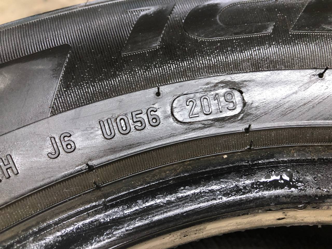 Шины к-кт R14 Зимние шипованные PIRELLI