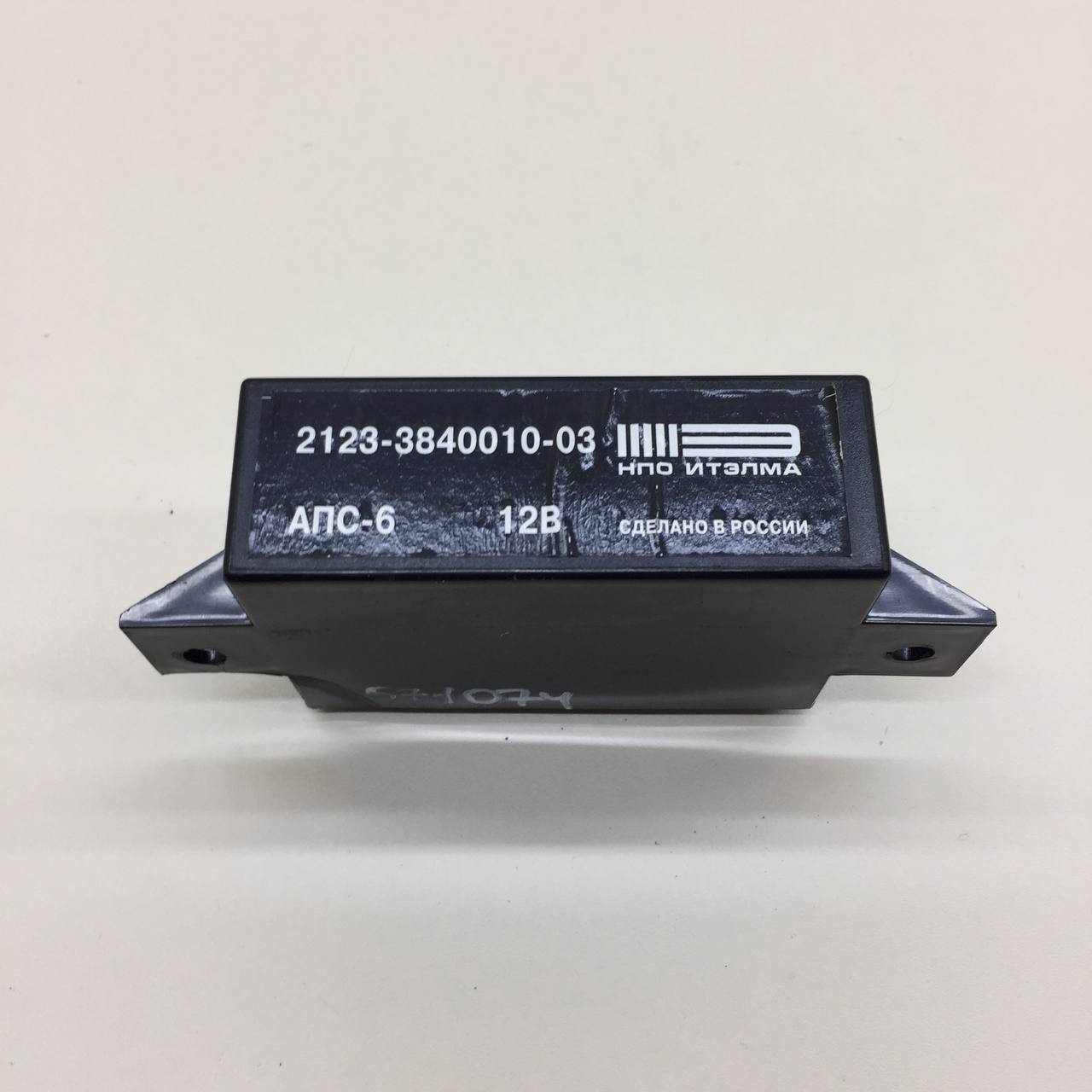 Блок электронный Chevrolet Niva 2009-2020 Блок электронный Chevrolet Niva 2009-2020