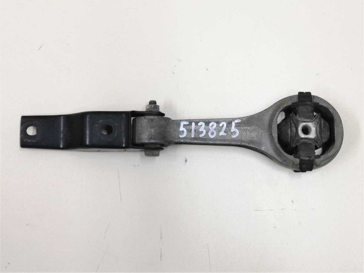 Опора двигателя задняя Volkswagen Polo (Sed RUS) 2011> Опора двигателя задняя Volkswagen Polo (Sed RUS) 2011>