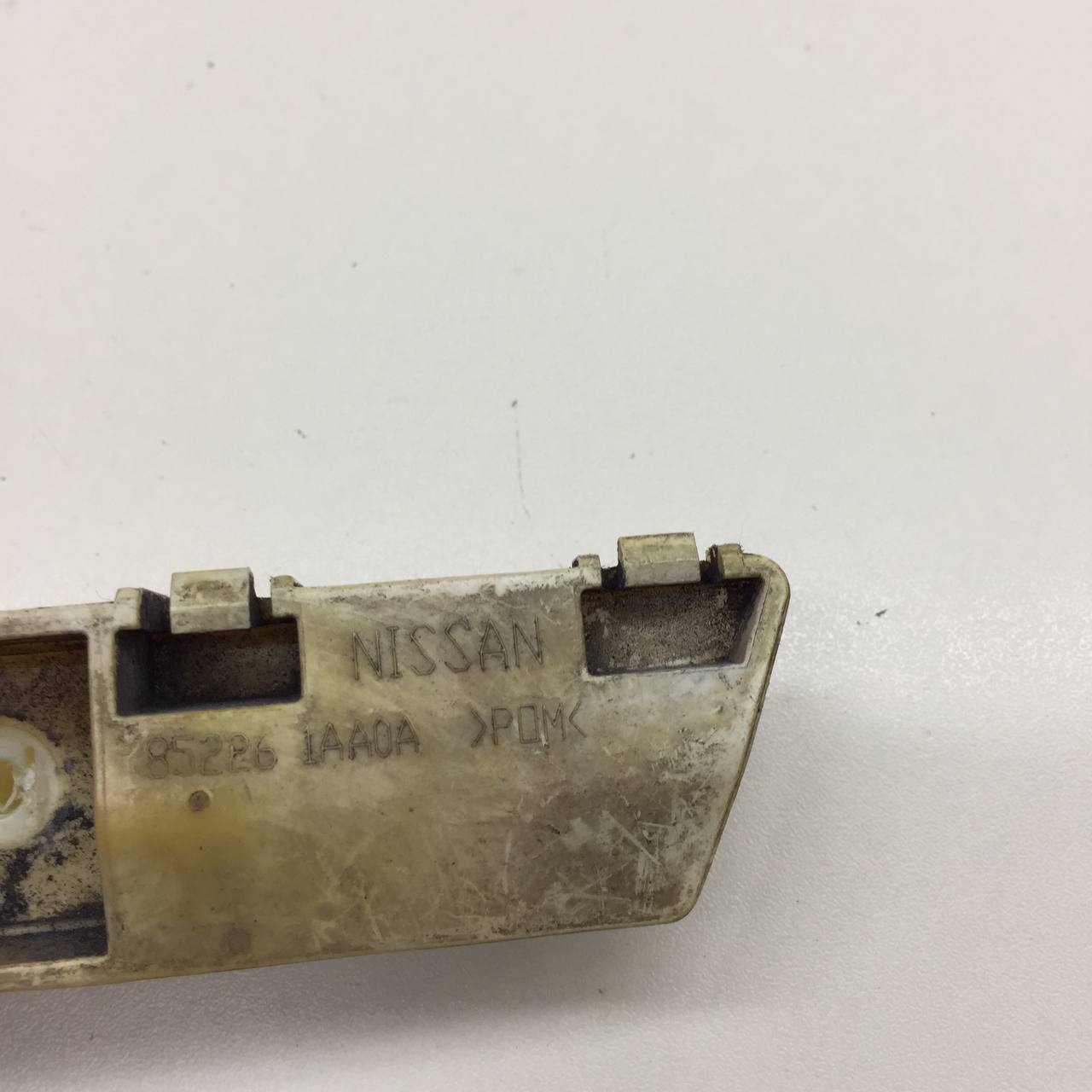 Кронштейн заднего бампера правый Nissan Murano (Z51) 2008-2015