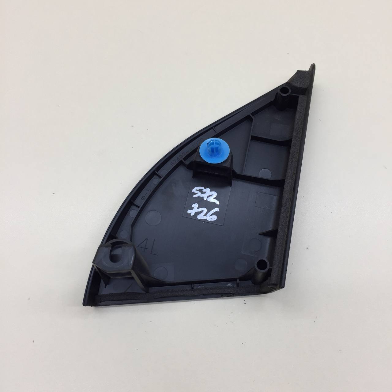 Крышка зеркала внутренняя левая Toyota Rav 4 (XA40) 2013-2019