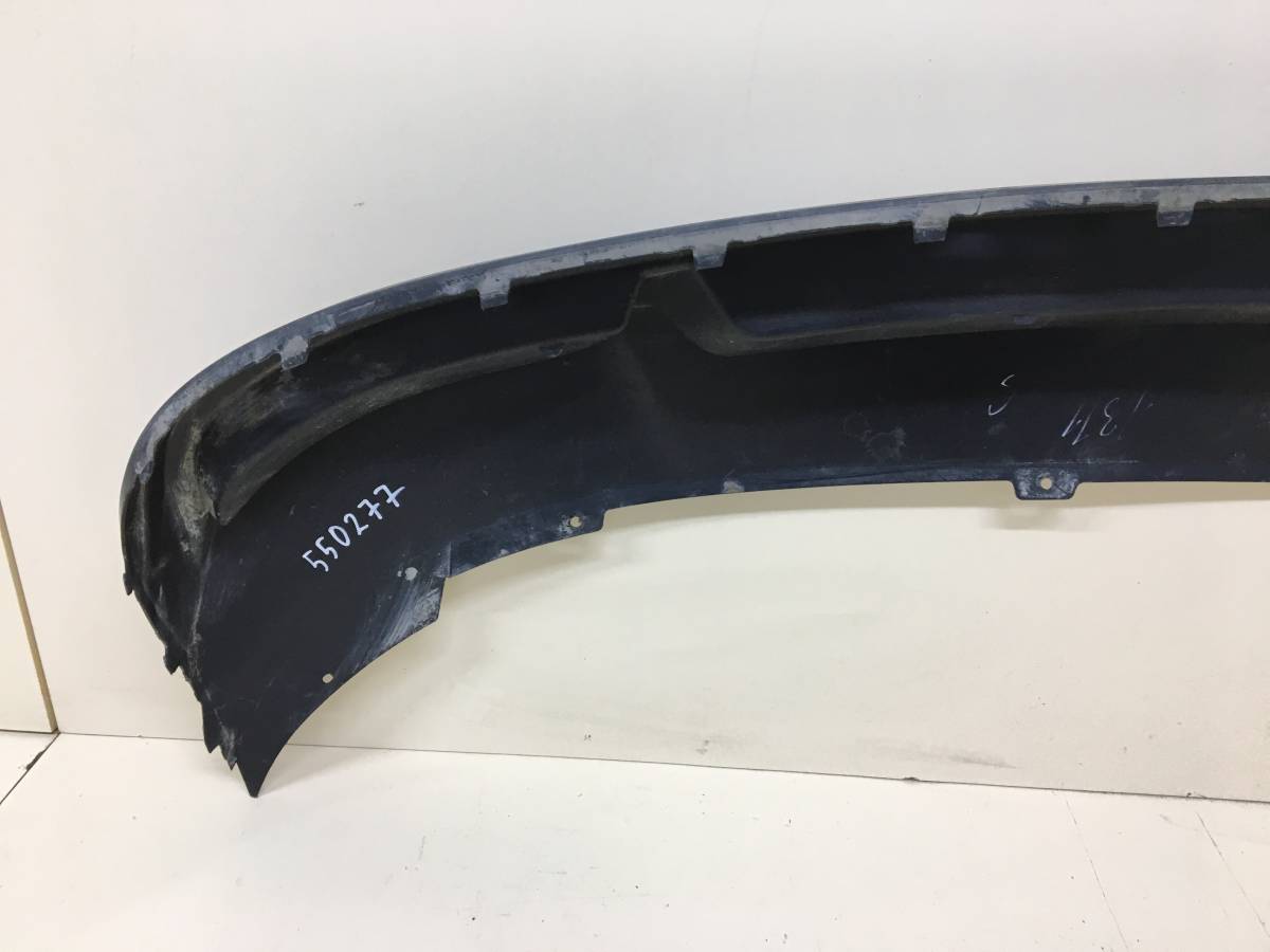 Юбка задняя Skoda Rapid 2019>