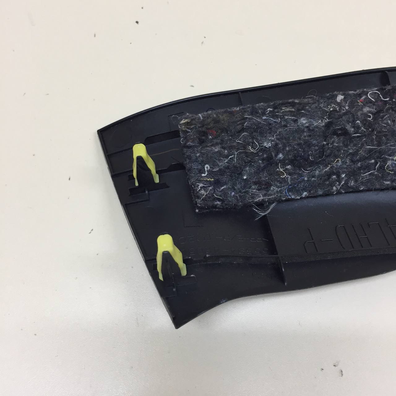 Накладка (кузов внутри) Toyota Rav 4 (XA40) 2013-2019 Накладка (кузов внутри) Toyota Rav 4 (XA40) 2013-2019