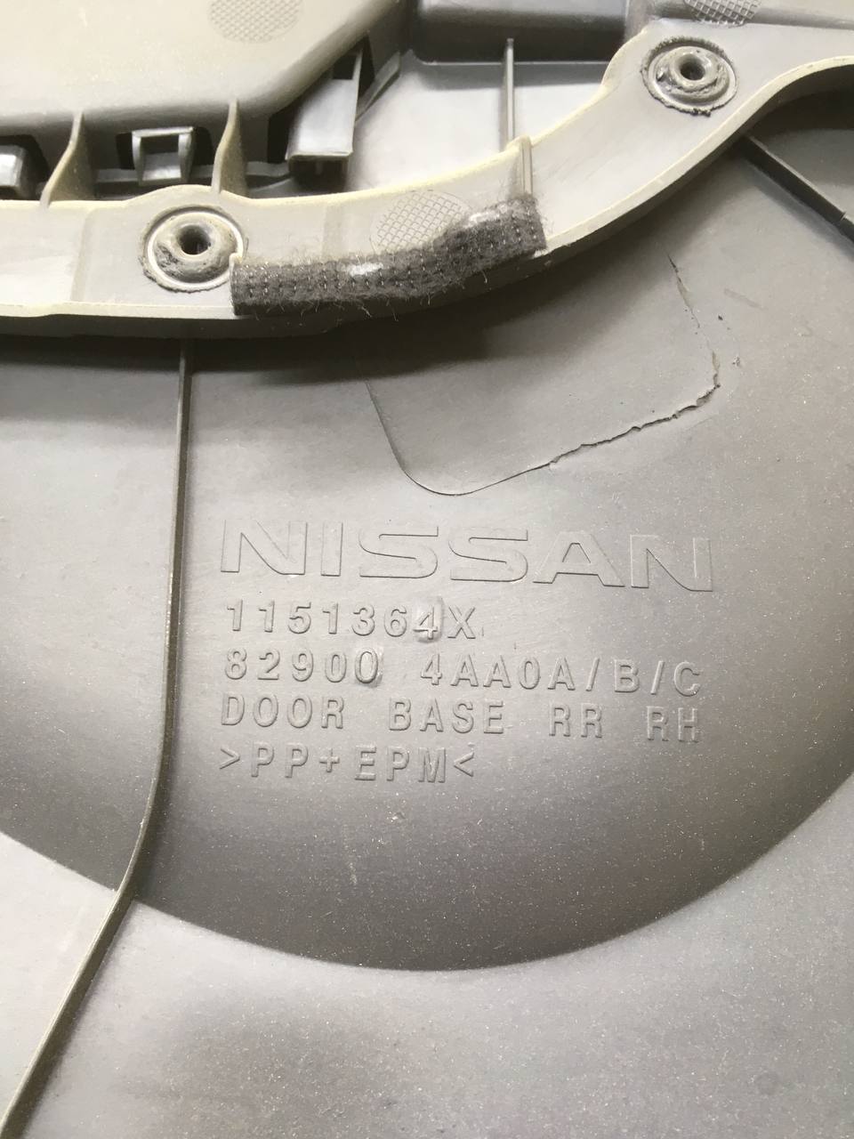 Обшивка двери задней правой Nissan Almera 3 (G11, G15) 2012> Обшивка двери задней правой Nissan Almera 3 (G11, G15) 2012>
