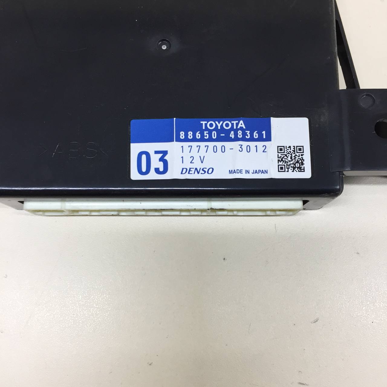Блок электронный Lexus RX 350 /450h (XL10) 2009-2015 Блок электронный Lexus RX 350 /450h (XL10) 2009-2015