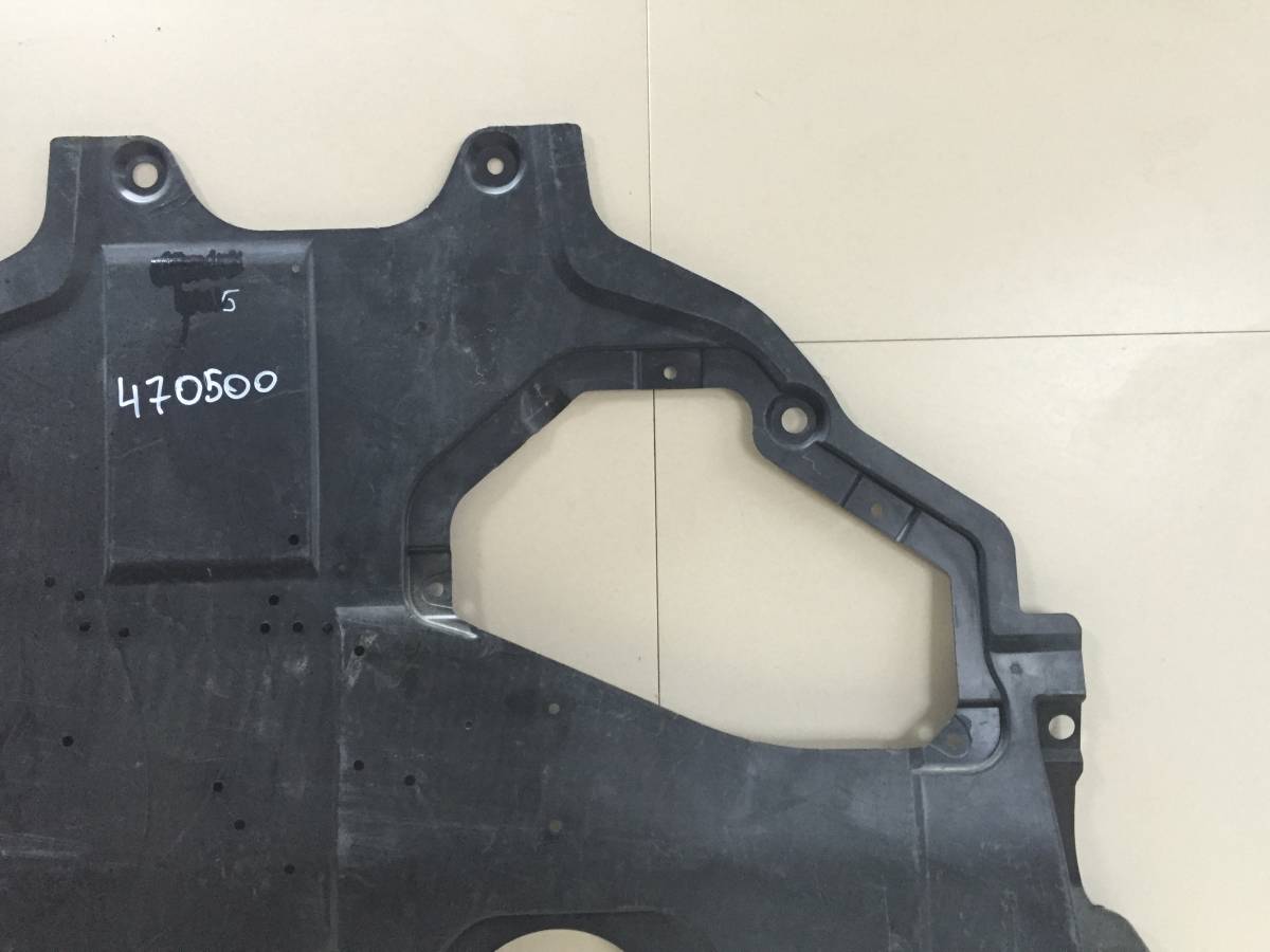 Защита картера Mazda Mazda 3 (BM) 2013-2016