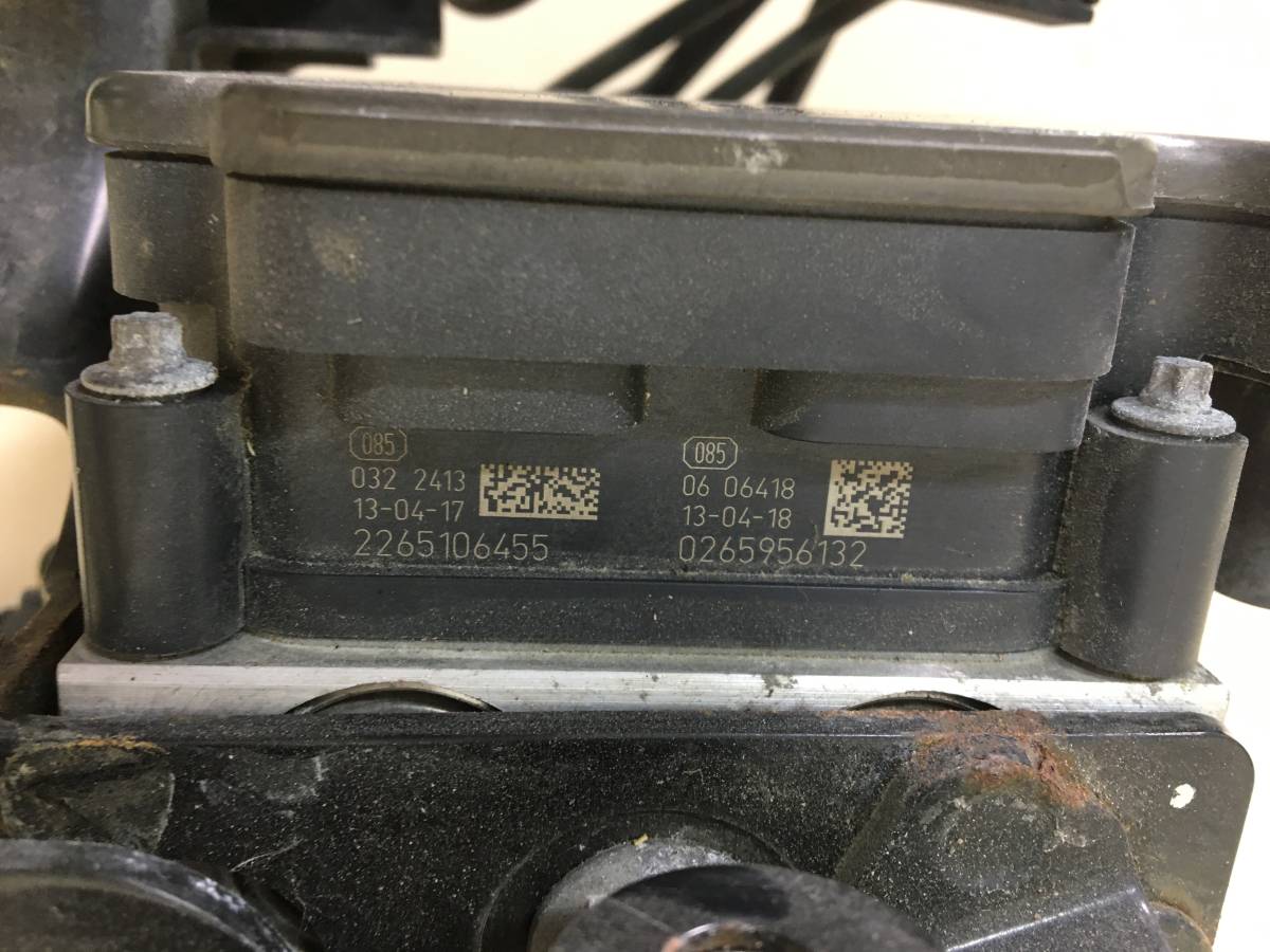 Блок ABS (насос) Subaru Forester (S13) 2012-2018
