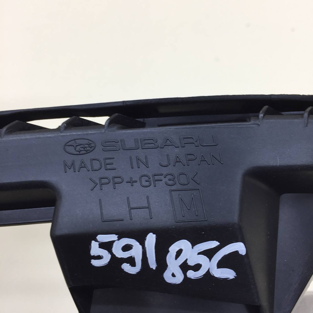 Кронштейн переднего бампера левый Subaru Impreza (GJ/G13) 2011-2014