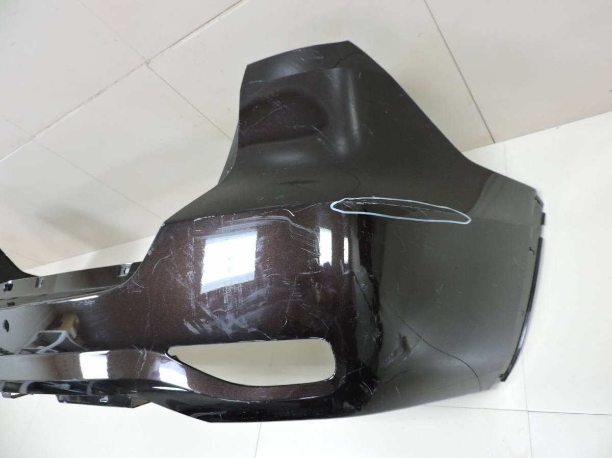 Бампер задний Toyota Fortuner 2015>