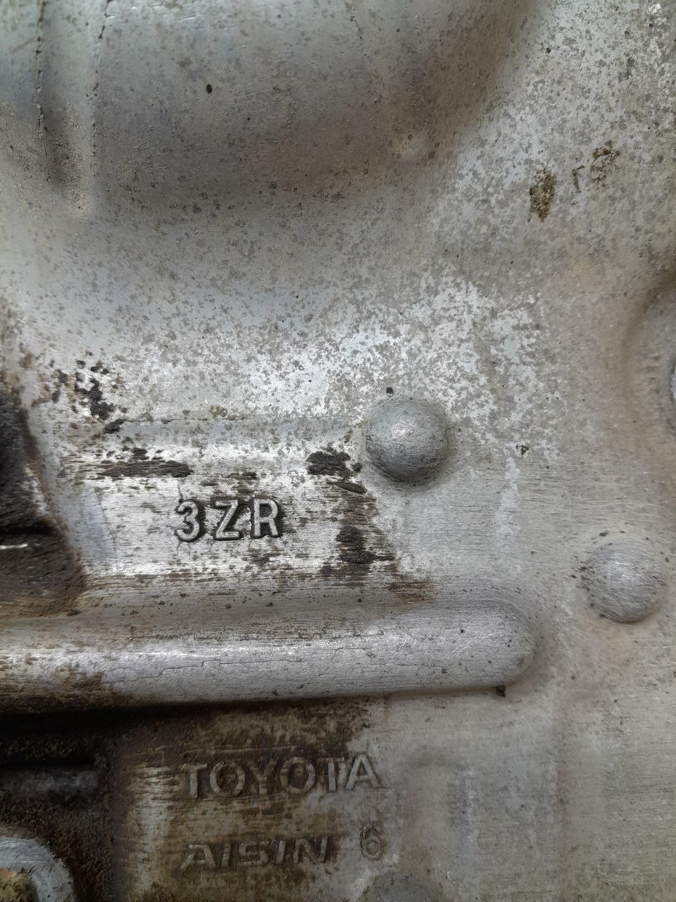 Крышка двигателя передняя Toyota Rav 4 (A30) 2006-2013