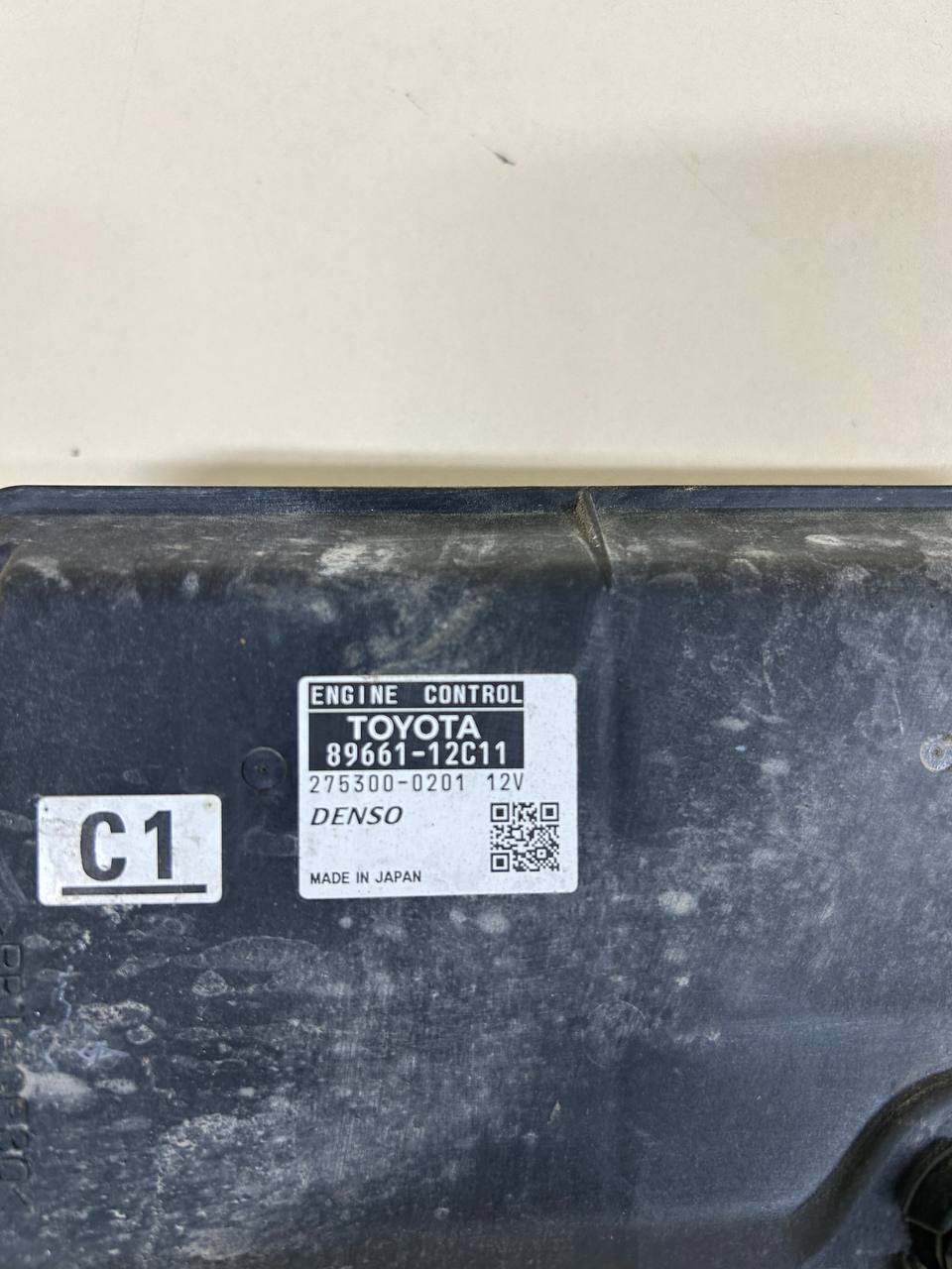 Блок управления двигателем Toyota Corolla E150 2006-2013 Блок управления двигателем Toyota Corolla E150 2006-2013