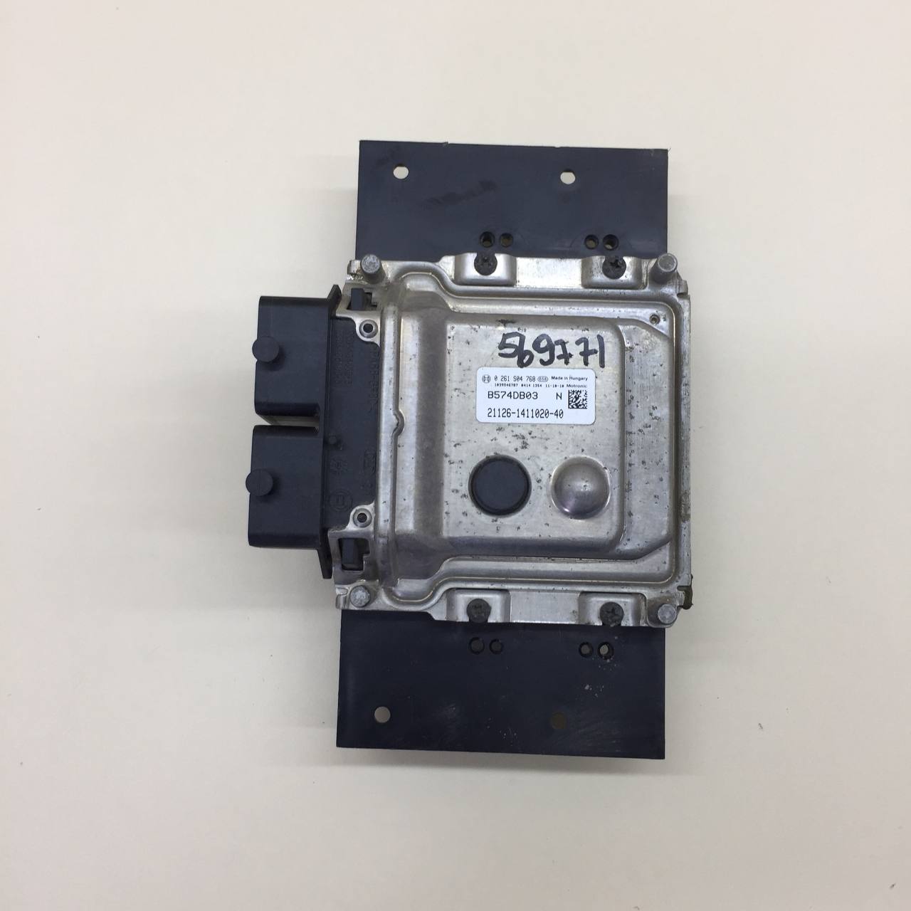 Блок управления двигателем Lada Priora 2007-2018