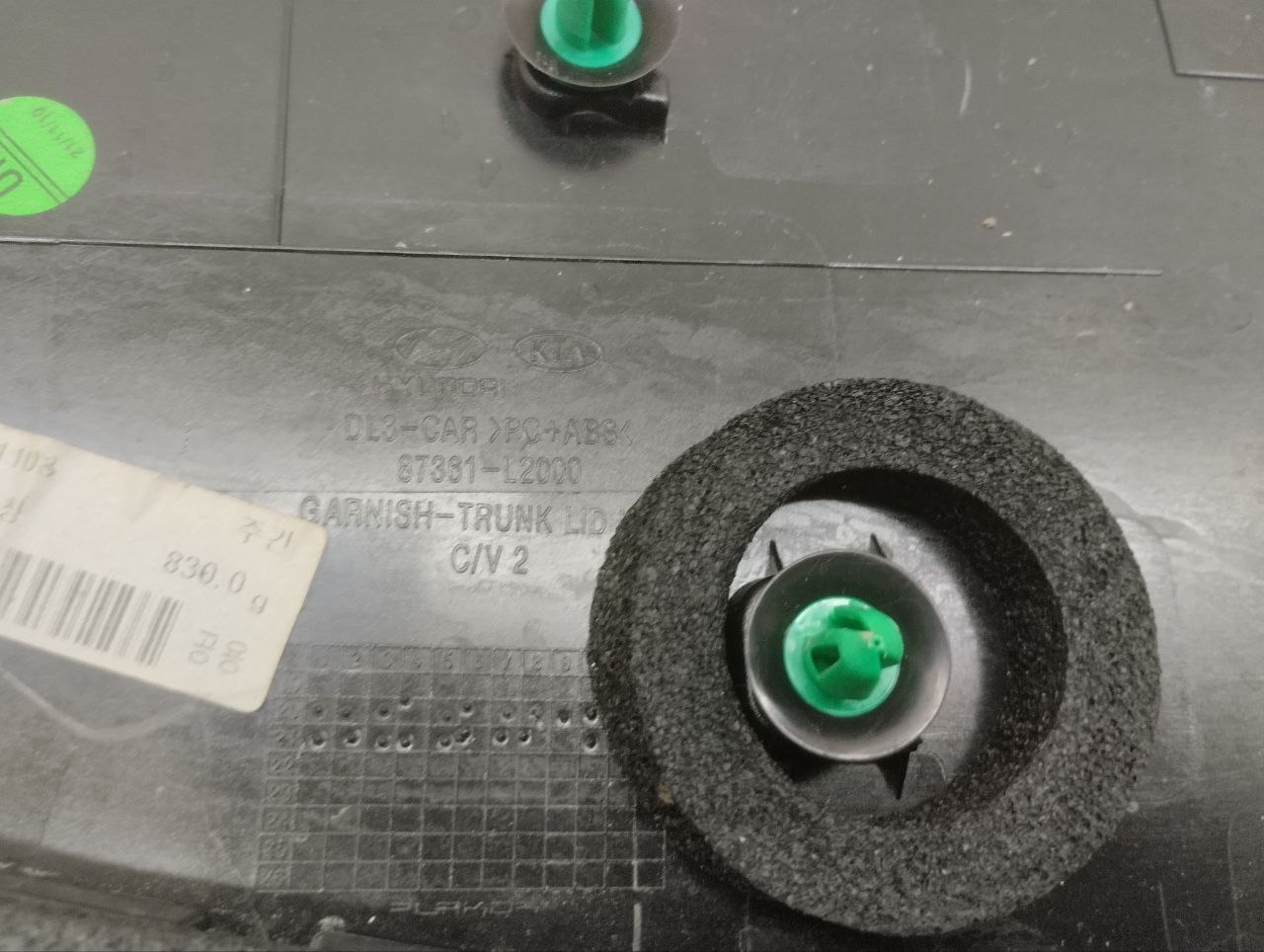 Накладка крышки багажника Kia K5 (DL3) 2019>