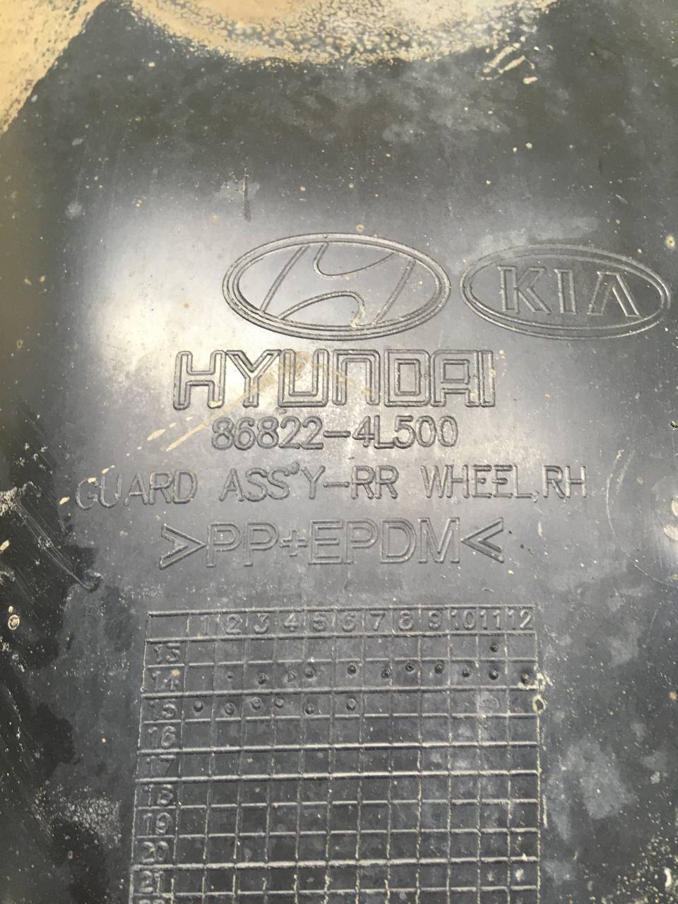 Локер задний правый Hyundai Solaris (RB) 2010-2017
