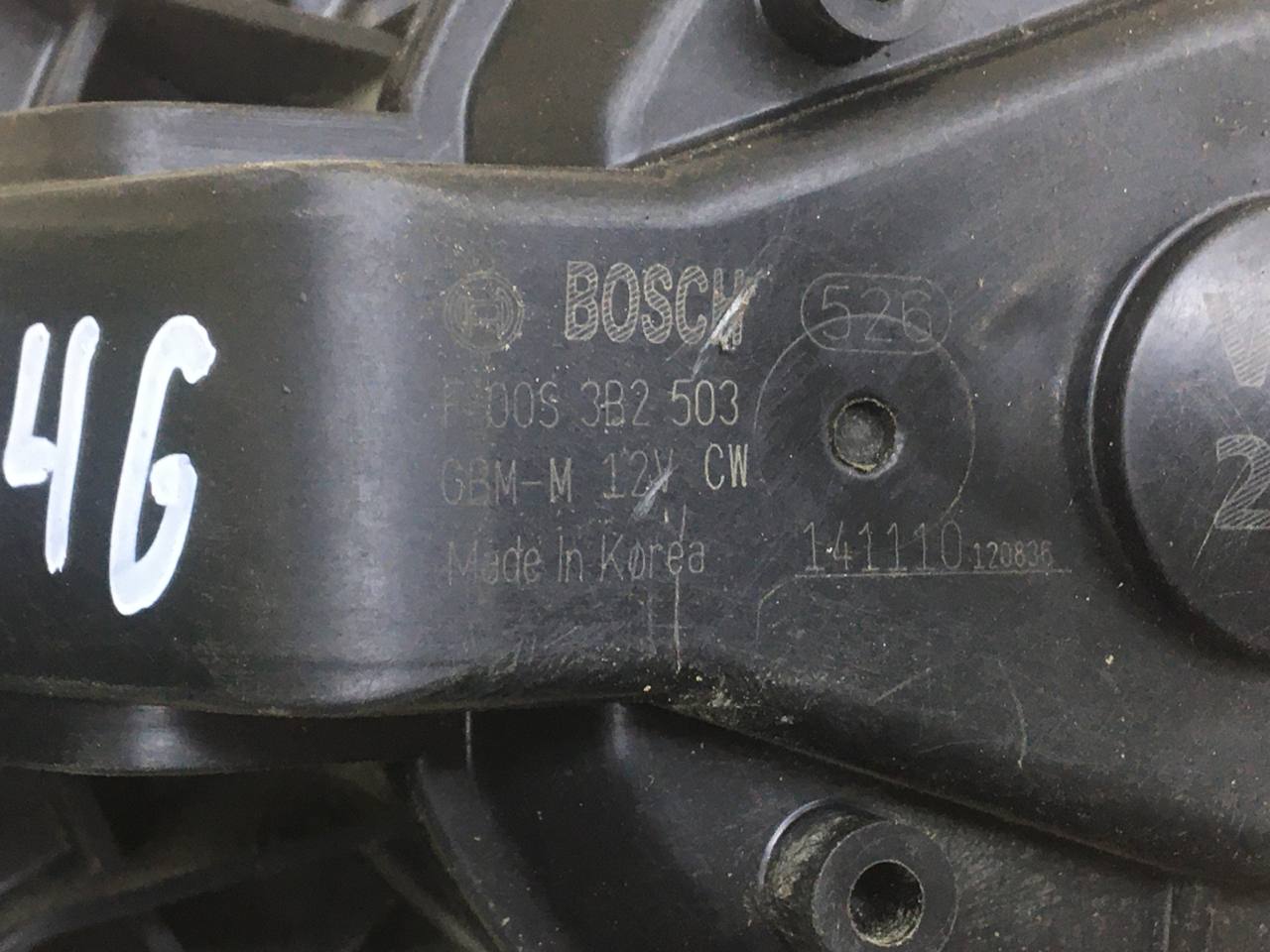 Моторчик отопителя Lada Granta 2011>