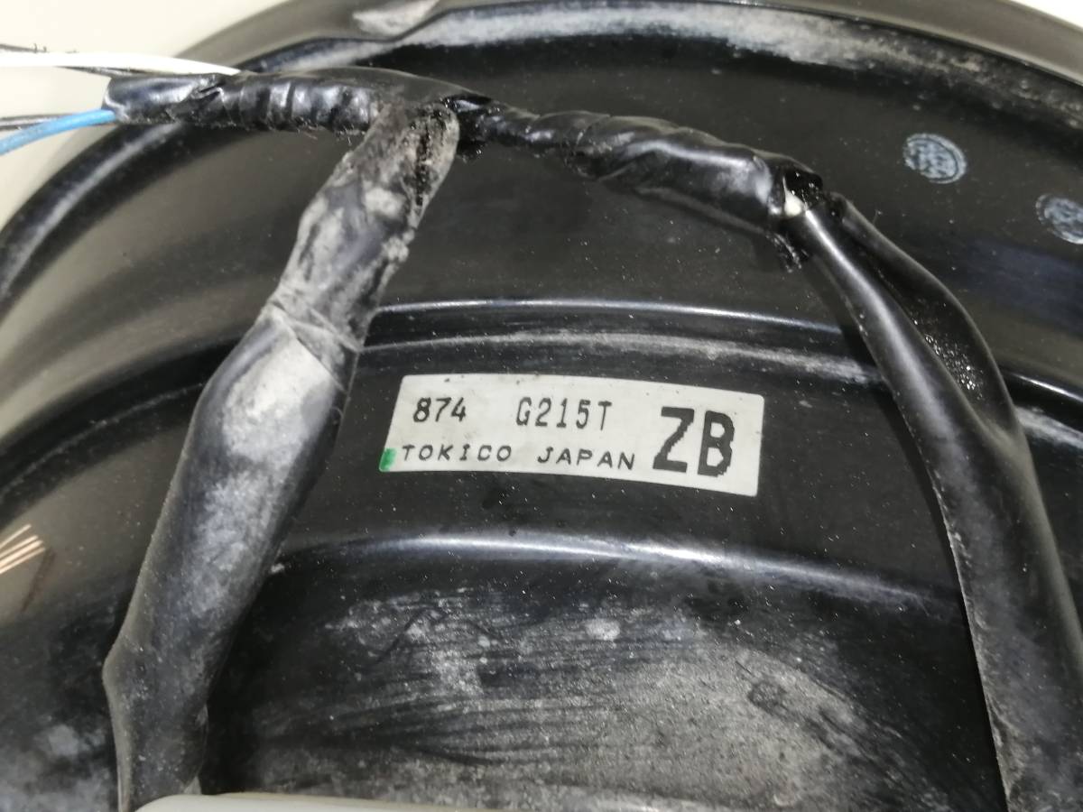 Усилитель тормозов вакуумный Subaru Impreza (G12) 2007-2012