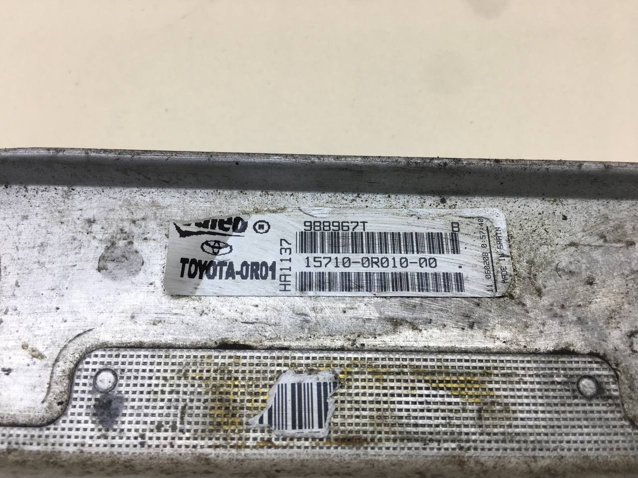 Радиатор масляный Toyota Rav 4 (A30) 2006-2013