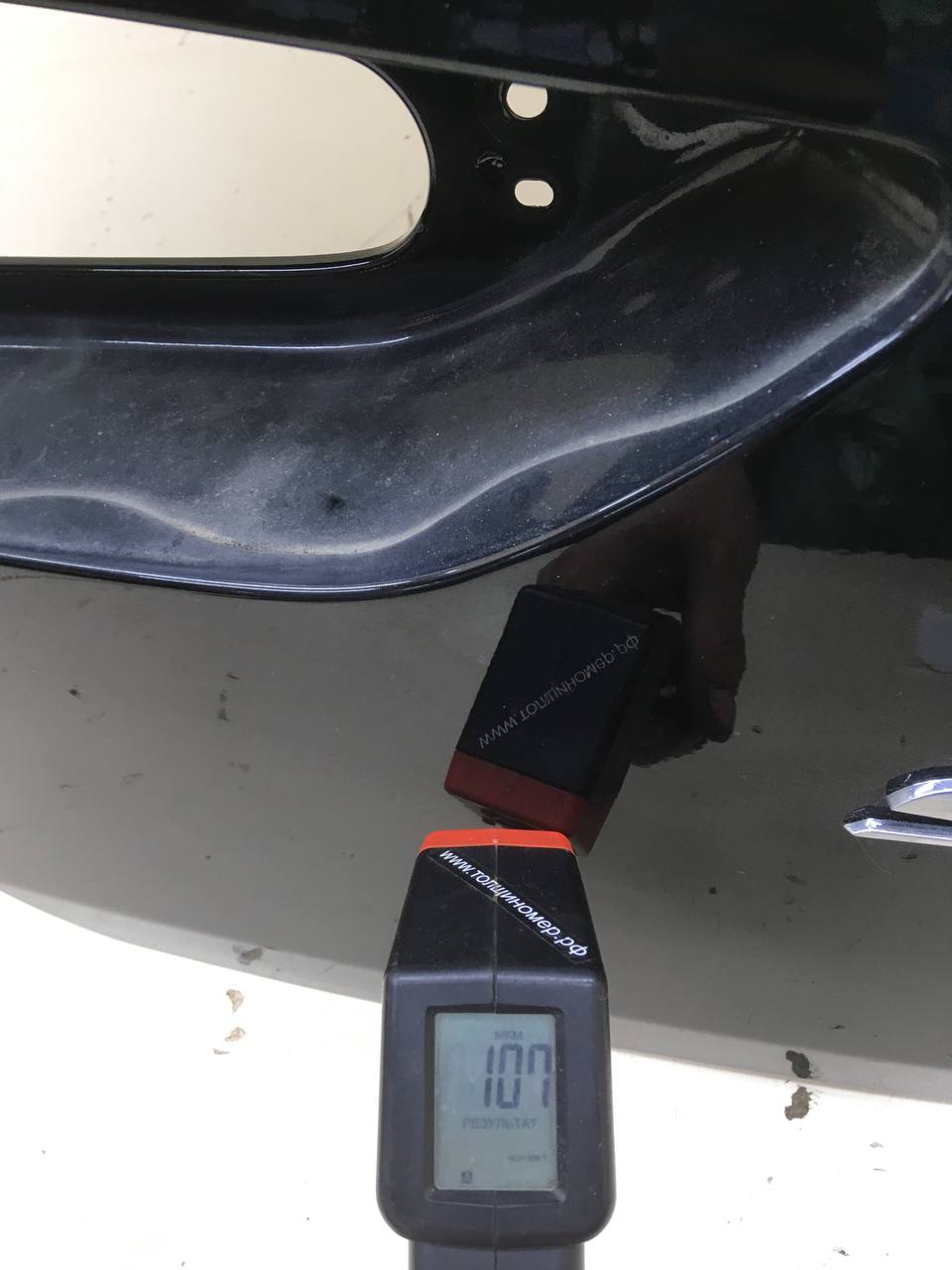 Крышка багажника Hyundai Sonata 7 (LF) 2017-2019 Крышка багажника Hyundai Sonata 7 (LF) 2017-2019