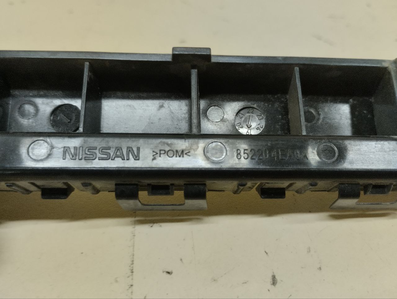Направляющая заднего бампера правая Nissan Qashqai (J11) 2014> Направляющая заднего бампера правая Nissan Qashqai (J11) 2014>