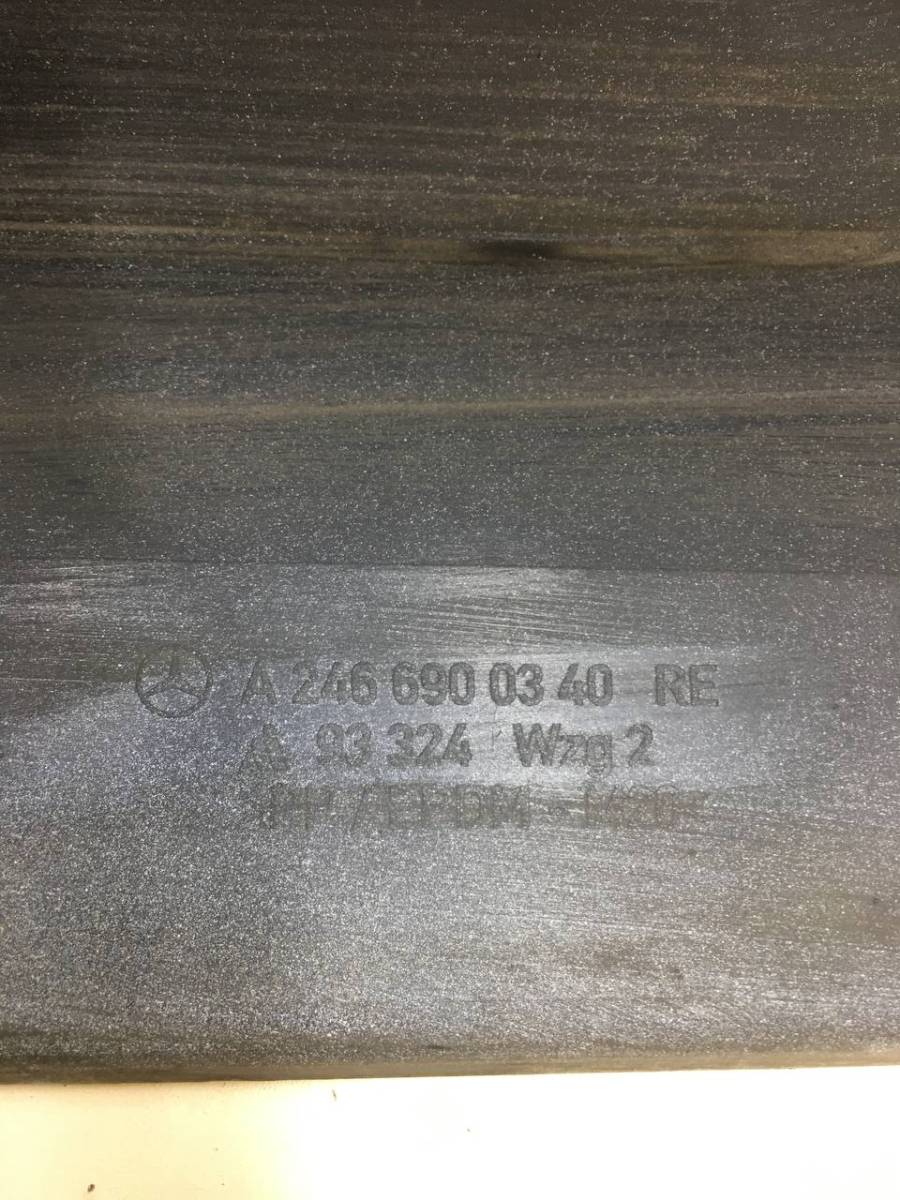 Накладка на порог (наружная) Mercedes-Benz B-Class (W246) 2012> Накладка на порог (наружная) Mercedes-Benz B-Class (W246) 2012>
