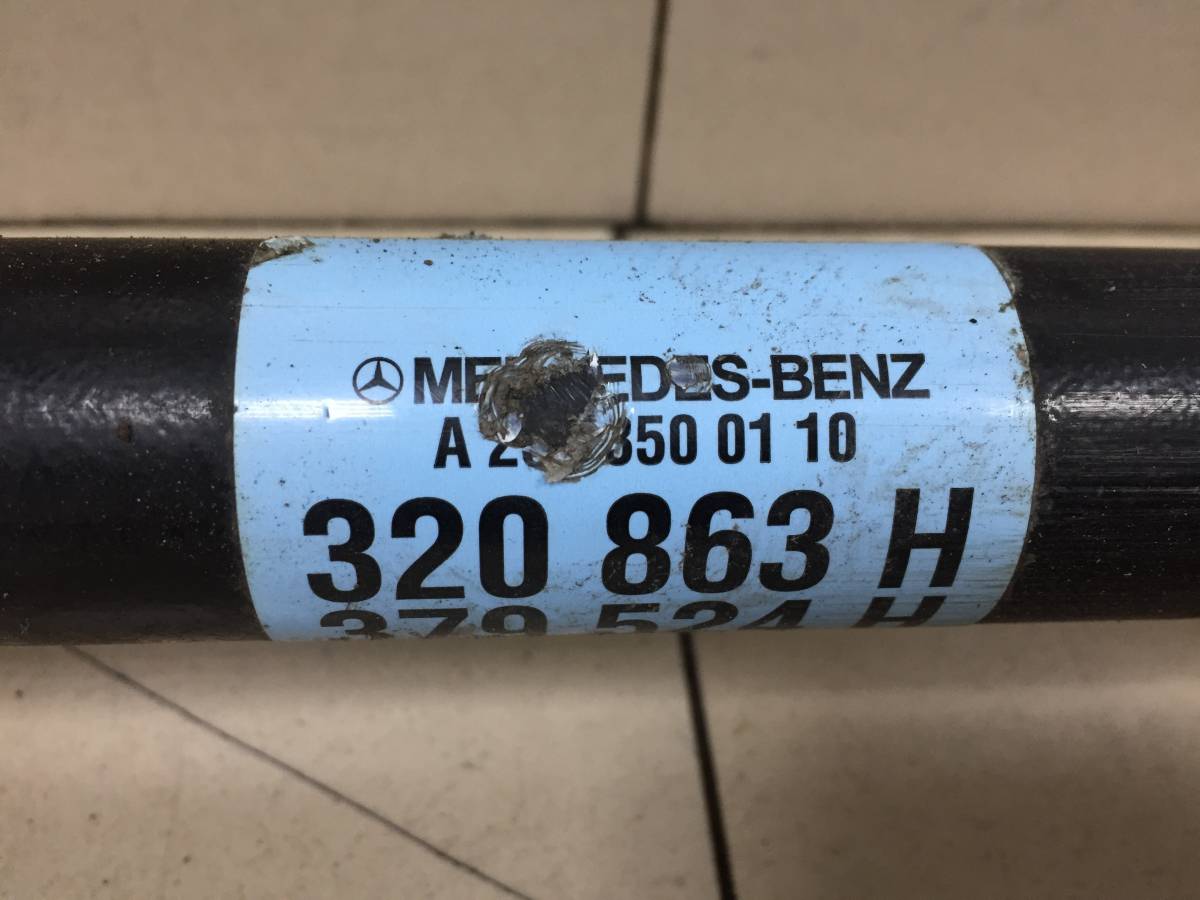 Полуось задняя левая Mercedes-Benz R-Class (W251) 2005>