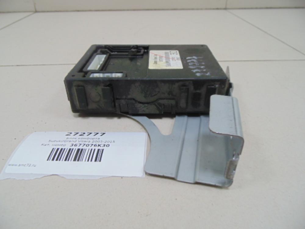 Блок комфорта Suzuki Grand Vitara 2005-2015